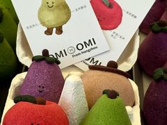 -杭州来福士中心