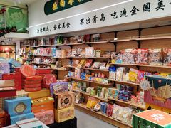 -洋洋爸雪糕(万科店)