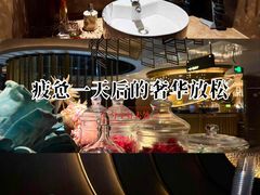 -索拉古贝(义乌北苑店)