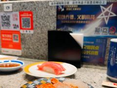 -合点寿司(美罗城店)
