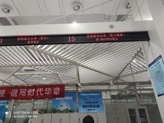 -人力资源发展促进中心