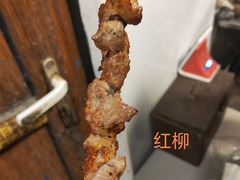 -清真·玛丽亚新疆菜主题餐厅(浙江中路店)
