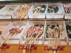 -热辣宗师·串串火锅(万达金街店)