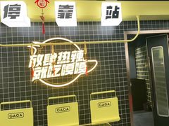 -嘎嘎鸭脑壳(蜀汉路店)