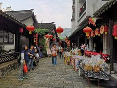 -浈阳坊旅游小镇
