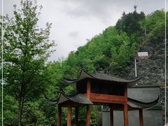 -乌江画廊(彭水苗族土家族自治县)