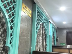 -清真马祥兴菜馆(云南北路店)