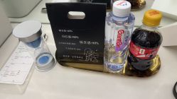 -京世沙龙