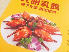 -南粤光明乳鸽(金钟店)