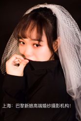 点击看大图 -巴黎新娘婚纱摄影·婚礼策划(嘉定总店)