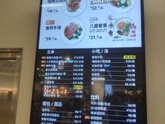 -宜家·瑞典风味餐厅(青岛商场店)