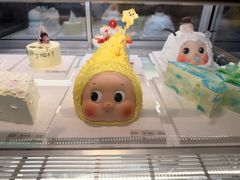 -海比甜店·意式手工冰激淋happy habit gelato