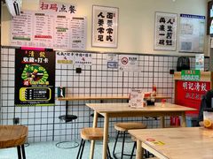 -明記茶餐廳(福田总店)