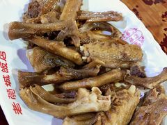 卤水掌亦-禄源公·老莞诚饭店