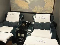 -陆琴脚艺·足浴·SPA(夫子庙店)