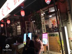 -吃皮火锅馆(苏宁店)