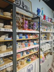 -趣陶陶艺手工坊(新世界百货重庆店)