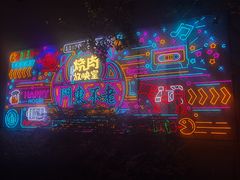 -苏小柳点心·手作小笼包(新街口分院店)