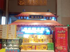 -海龙阁酒家·37年老字号粤菜(保利广场店)