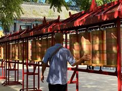 -护国法轮寺