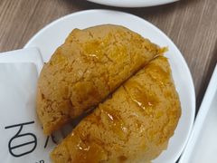 -百福麵家(新馬路店)