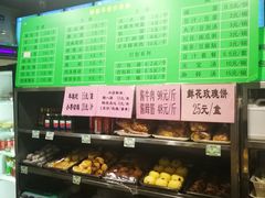 -锦馨豆汁(天坛路店)