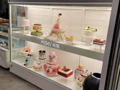 面包甜点陈列柜-MaKY米旗(熙地港店)