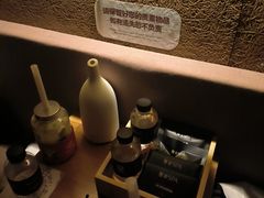 -厘舍SPA(运达店)