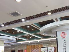 -服务大楼冷面(延大店)