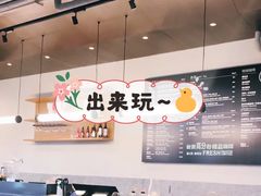 -Wagas沃歌斯(五道口购物中心店)