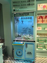 -青稚护手霜QINGZHI