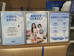 -中贸广场
