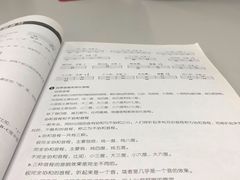 -南山图书馆(常兴路店)