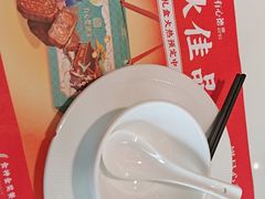 -有心德(麦地店)