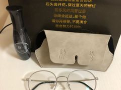 -肆兮眼镜·蔡司·徕卡战略合作店(大坪店)
