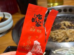 -九田家黑牛烤肉料理(香河店)