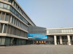 -北京国际图书城