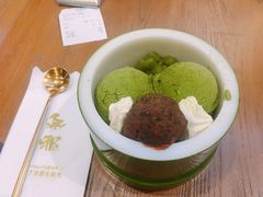 青峦-無邪日式甜品(世博源店)