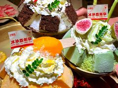 -小龙坎火锅(总店)