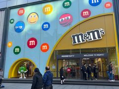 -m豆巧克力世界(上海世茂广场店)