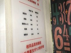 -视野联行眼镜蔡司·依视路官方授权店(顺城店)