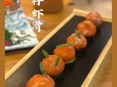 -居石捞·潮汕卤水火锅(南国明珠店)