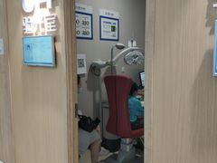 -东北大学附属辽宁爱尔眼科医院