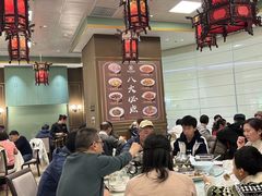 -湘春酒家·1989(国金中心店)