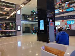 -保利国际影城(北京缤纷城店)