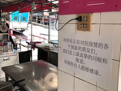 -红大哥水门鸡饭(總店)