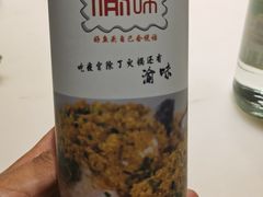 -常和州·夜宵大排档(常州单店)