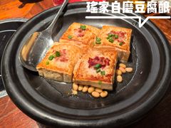 -瑶王府·广西菜(金阳路店)