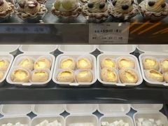 -乾芝斋·苏式糕点·碧螺春茶酥(平江路店)