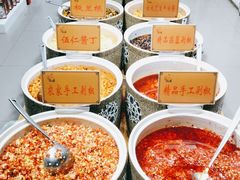 -江小菜酱菜(南京夫子庙步行街店)